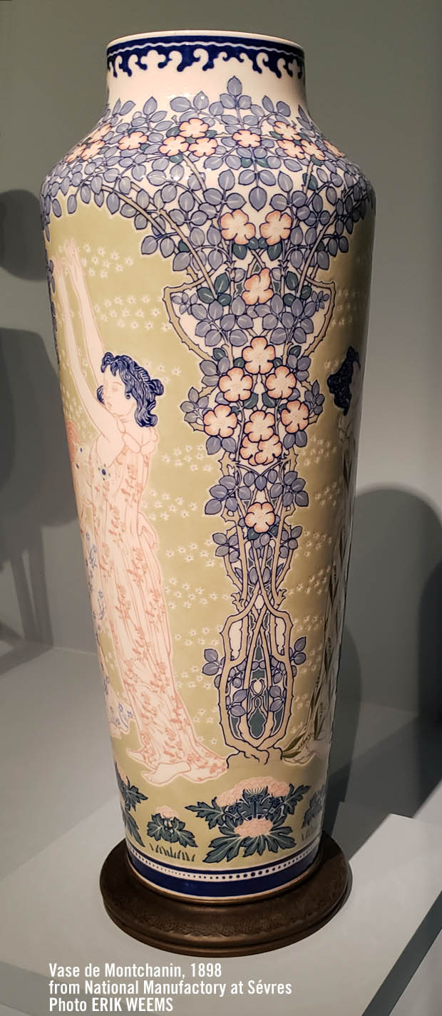 Montchanin Vase 1898